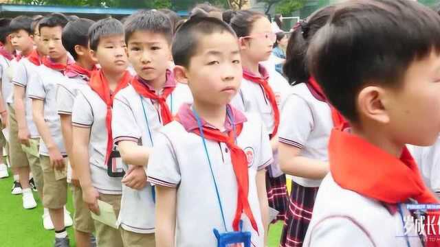 南京东山小学三8班十岁成长礼微电影