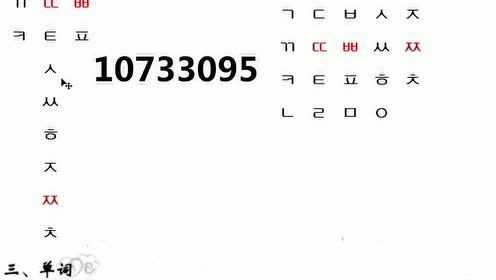 Thumbplayer Poster Plugin Image