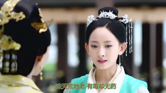 白发歌曲《忘忧》,歌声委婉陶醉