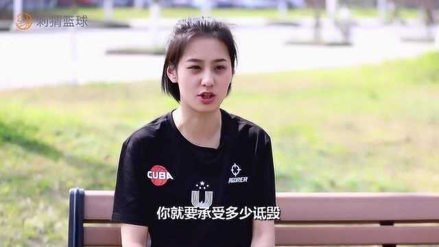 最美女裁判亓浩专访——不惧质疑,享受现在!