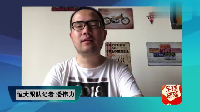 潘伟力:韦世豪杨立瑜堪比郜林冯潇霆 他们让卡帅里皮看到未来