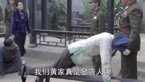 女儿以为父亲不会家法伺候，结果父亲真下狠心，幸亏情敌及时相救