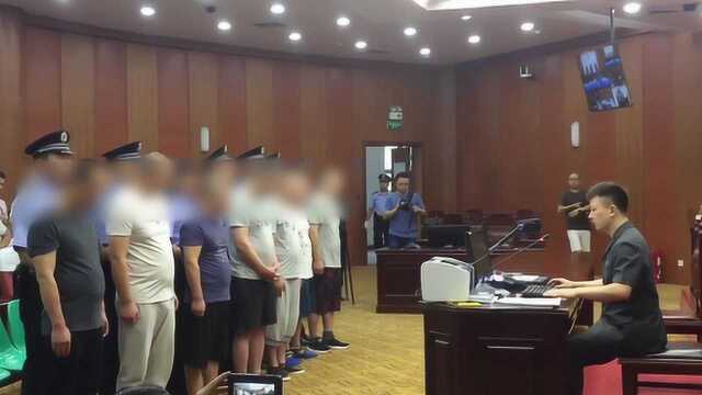 西安曹家堡村恶势力团伙终审 村主任获刑9年 组长获刑7年