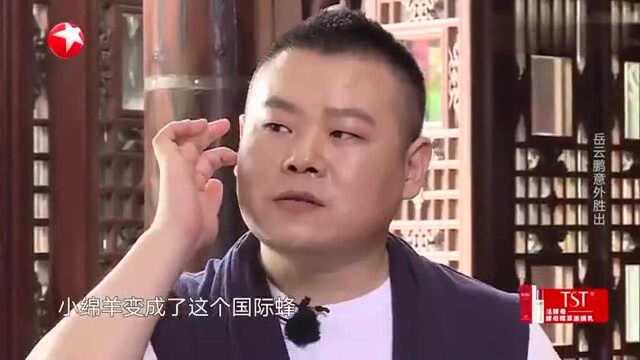 迪丽热巴大声说出自己的身高和体重,终于知道为什么叫“胖迪”了