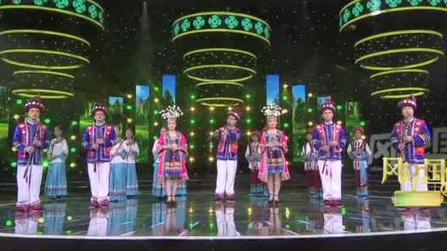 风华国乐贵州玉屏箫笛乐团《侗乡夜话》传承民族经典