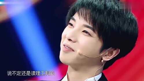 华晨宇回忆快男时光，白举纲、左立等齐送祝福
