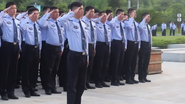 浙江警察学院临安校区交接仪式