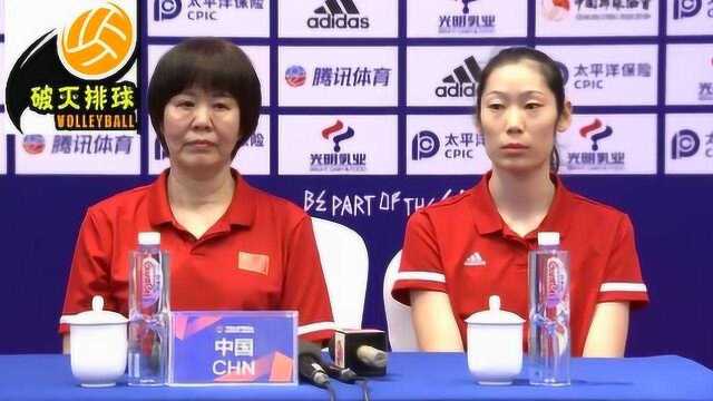 “郎朱”亮相发布会 世界女排联赛北仑站明天开赛