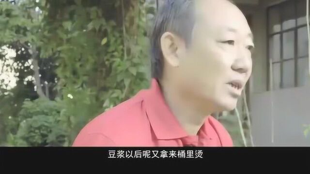 小城记事之石屏知味, 北门豆腐厂, 一批人, 一辈子热枕石屏豆腐