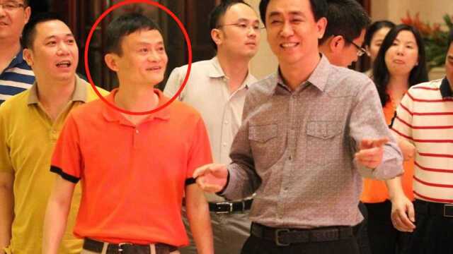 男子偶遇马云大喊:马总,不还花呗可以吗?首富反应太真实了!