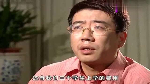 揭秘农民总理陈永贵之子受访,口述父亲临终留下八千多遗产,意外