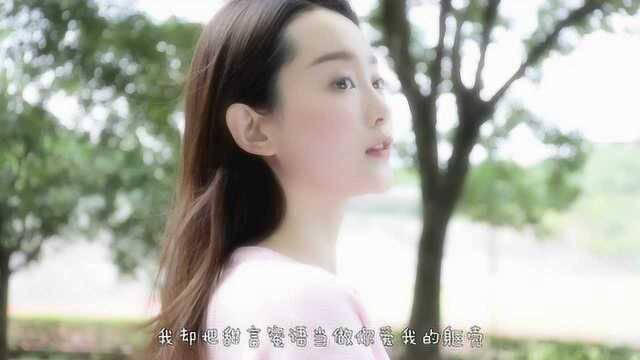 清新少女风短片mv《绿色》