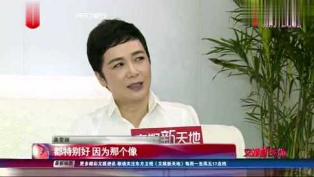 时隔11年,蒋雯丽“再摘白玉兰”,来听她讲讲获奖背后的故事