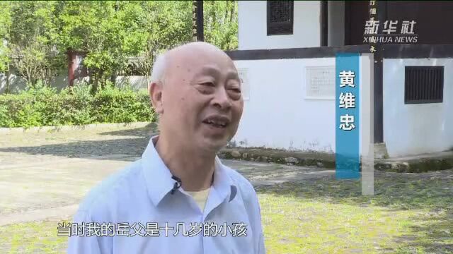 湖南桂东:红军的作风留住了百姓的心