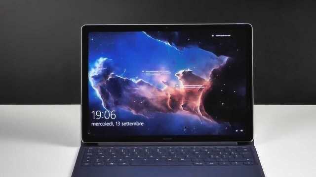 全新华为Matebook E,平板+键盘的组合形态