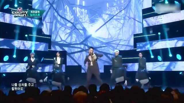 NUEST 《Overcome(女王的骑士)》现场舞台