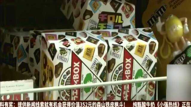 起酥油回民能吃吗了解一下吧