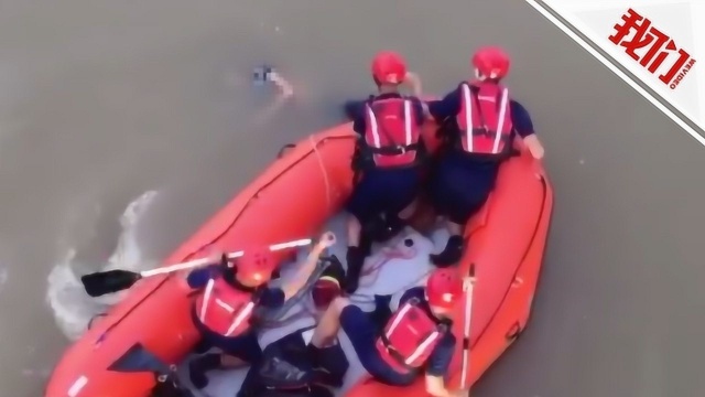 陕西汉中一男孩跳河身亡 警方:手机联系人均无完整备注