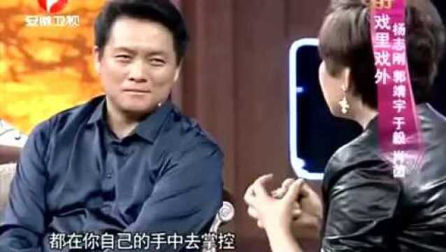 非常静距离杨志刚心中的《打狗棍》