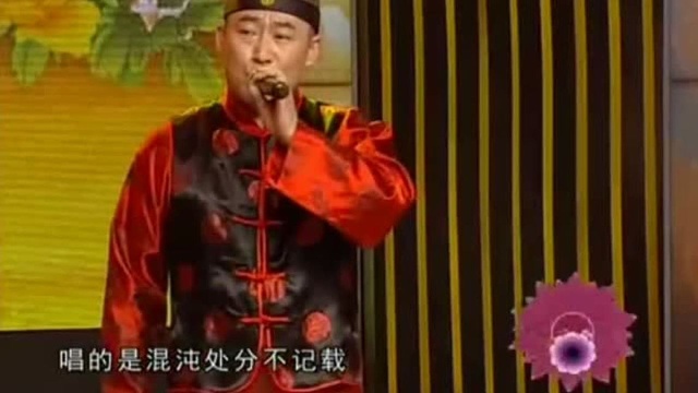 好戏登场:西河大鼓《大实话》,王二力的说唱太精彩了!心服口服