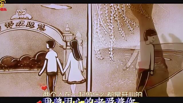 潘美辰金曲《我曾用心爱过你》,委婉动听,至今无人超越的经典