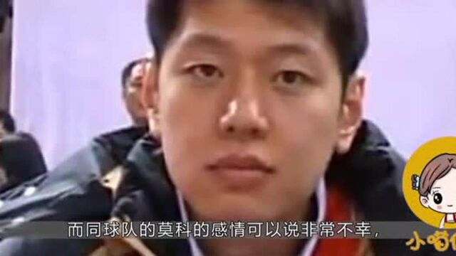 中国男篮莫科现状,娇妻去世后娶泳坛皇后,两人仍赡养前妻父母