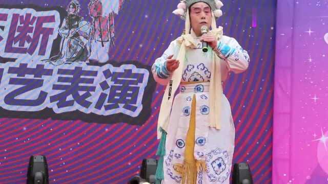 豫剧《南阳关》西门外选段,曹金龙演唱,唱的真心不错!