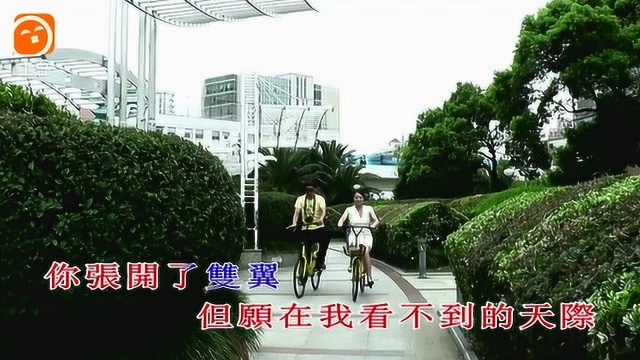 付静MV《小幸运》一首小清新作品! 欢迎收看.