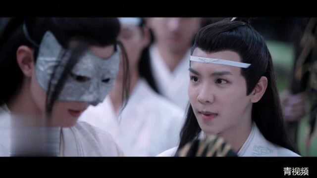 《陈情令》郑繁星,蓝愿个人向,又是一位不错的演员