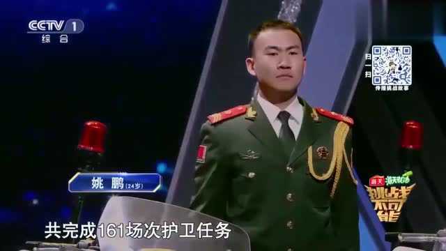 挑战不可能:国宾护卫队集体亮相,全场欢呼,真是英姿飒爽犹酣战