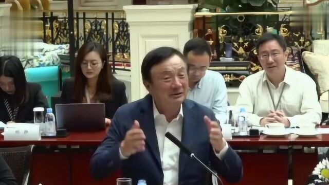 华为对部分顶尖学生实行年薪制,任正非:要开出比谷歌更高的薪酬