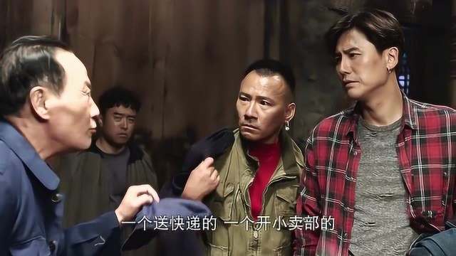 索玛花开:木呷不满斥巫萨,幕后主使竟是史布