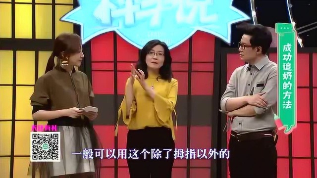 按摩追奶法对乳房疏通按摩,使乳腺处于畅通状态