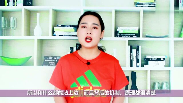 大学选物理专业的人越来越少,这是什么原因呢?下集