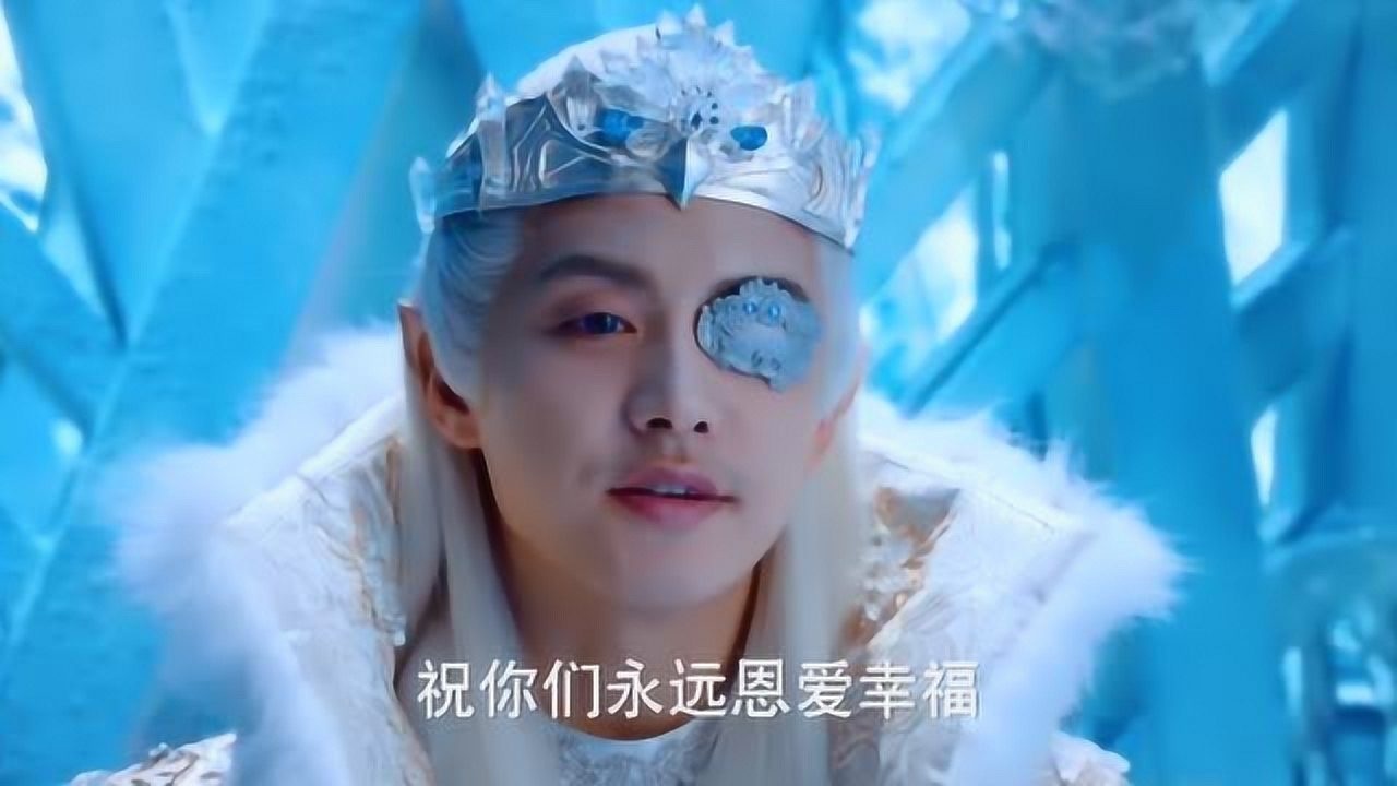 樱空释一当上冰王立马就帮卡索和梨落完婚没想到卡索却不愿意