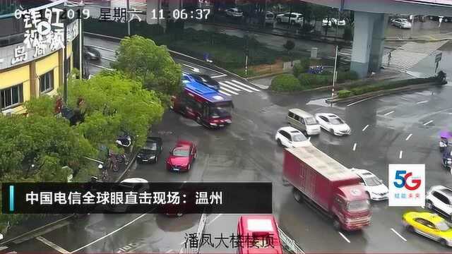 中国电信全球眼直击现场:温州