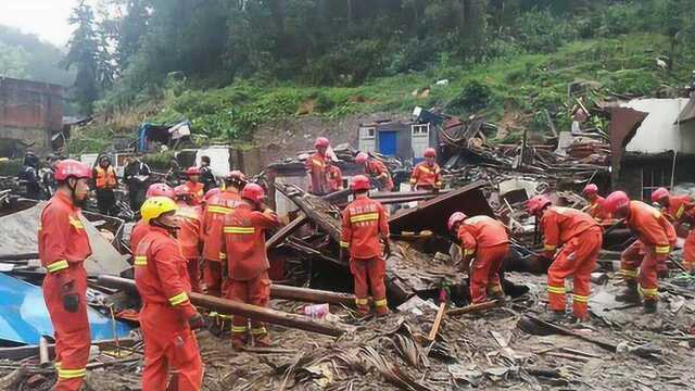 浙江永嘉县堰塞湖决堤,遇难人数已上升至22人、失联10人