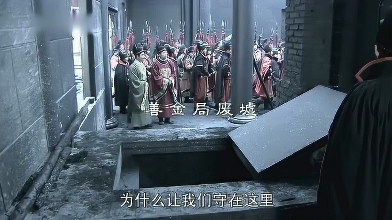 突勒太子换上卫军的衣服逃跑却不知门口狄仁杰早有准备