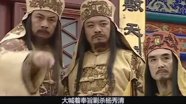 任人唯亲结局有多悲剧?李秀成在监狱中揭露了太平天国失败的原因