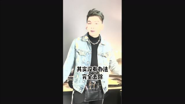 鼻子边上长了很多小疙瘩怎么回事?看了就知道,维a酸不要乱用!