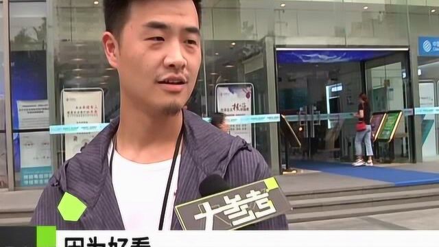 买鞋不为穿?潮牌鞋被炒成天价,当成投资方式从中获利