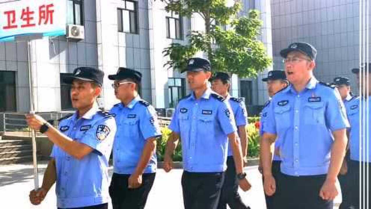 19年新疆兵团六师芳草湖监狱民警武警运动会