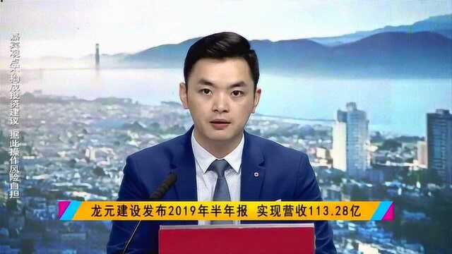 PPP项目的回款难题,这家民营PPP公司是这样化解的