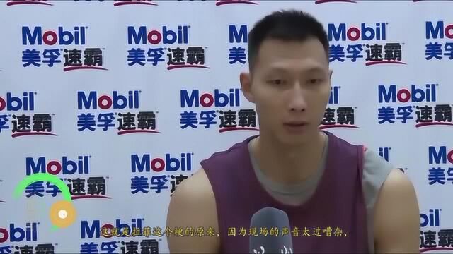 网传易建联可以吹一瓶拉菲是什么梗?原因在这里!