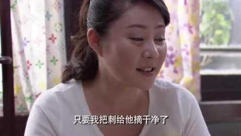 婆婆嫌弃女子是二婚 故意住到儿媳家去 结果越住越喜欢儿媳妇 - 腾讯视频