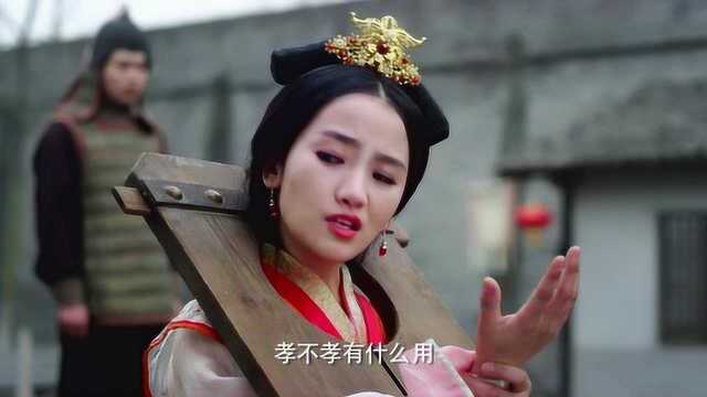 大王来绑我呀:美女穿越古代飙英文,弄得砍头士兵都懵了!