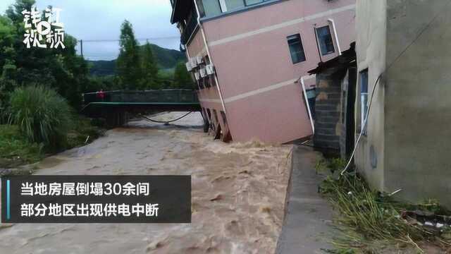 杭州余杭深夜降暴雨 引多地山洪暴发