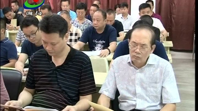 金融知识进万家3