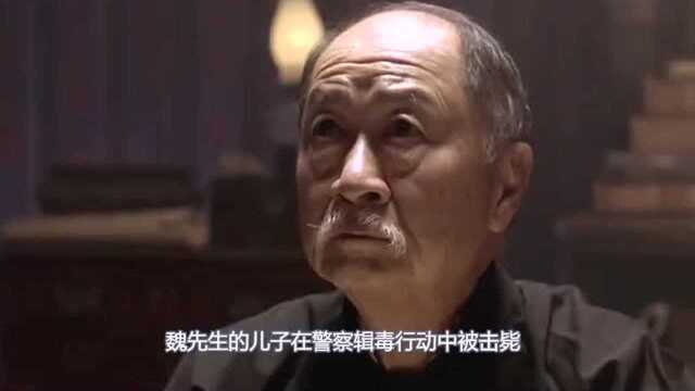 两分钟看完《替身杀手》,周润发出演良心杀手