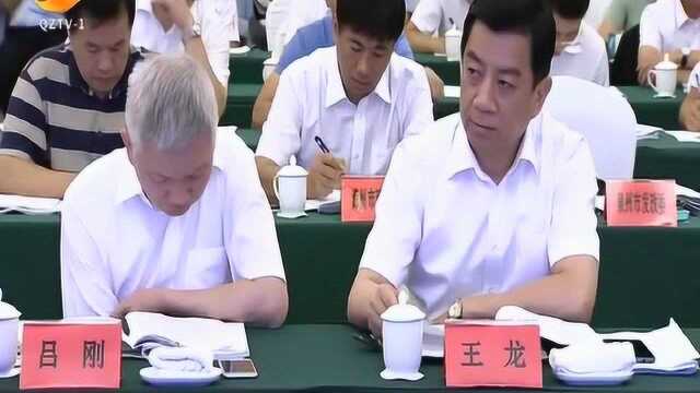 五市要把思想和行动统一到省委省政府的决策部署上来